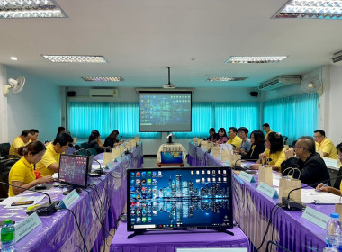 ประชุมคณะทำงานส่งเสริมและพัฒนาอาชีพ ... พารามิเตอร์รูปภาพ 9
